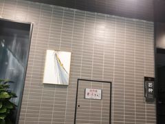 -徐鼎盛民间菜(奥体店)