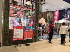 -正禾鲜·潮汕牛肉火锅(凯德天府店)