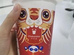 仔姜凤梨-茶百道(二七广场店)