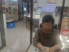 -自然之声助听器·呼吸机(和平店)