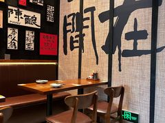 -8PINTS八品脱·日料·烧鸟·精酿小酒馆(莘庄店)