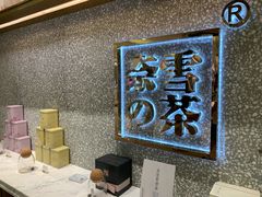 -金光华广场