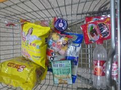 -恒客隆超市(自由大路店)