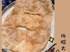 -大白羊蝎子馆(后沙峪山姆店)