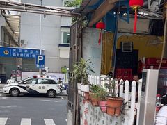 -小梁哥云吞面(黄贝岭店)
