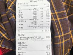 -牛事制造局牛肉火锅(莲岳路店)
