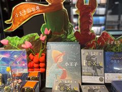 -C Cafe(朵云书院·戏剧店)