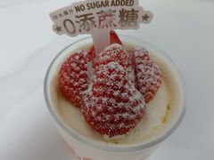 -好利来(中东店)
