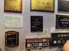 -蚝大仙横琴生蚝火锅(中央汇店)