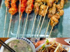 -铁谢李松祖传羊肉汤馆