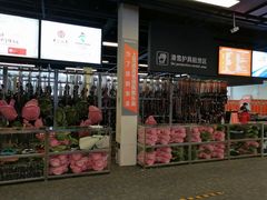 -蓟县盘山滑雪场