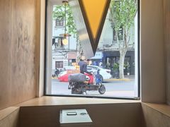 -村口大树(长乐路店)