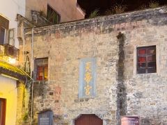 -镇远古城-炎帝宫