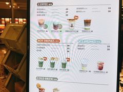 -OUR Bakery(SKP-S店)