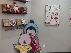 -静宜和她的朋友(星海广场店)
