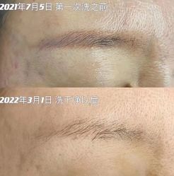 -尔素·半永久纹眉·野生眉
