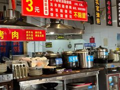 -呱呱叫民俗风味主题餐厅(沣峪口店)