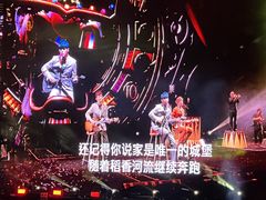 -山西体育中心红灯笼体育场