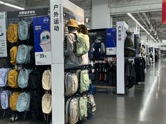 -迪卡侬(土桥店)