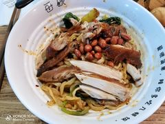 -每碗面馆(新鸿安大厦店)
