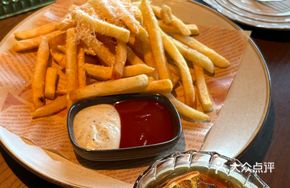 Truffle Cheese Fries