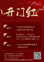 -瑜是瑜伽