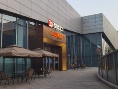 -宝龙城(杭州滨江店)