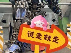 -变形金刚3D对决之终极战斗