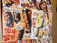 -一心创作料理屋(经开万达店)