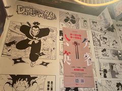 -吉屋居酒屋(群力店)