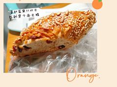 蔓越莓芝士杂粮-红跑车(三牌楼店)