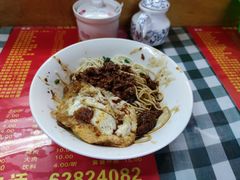 -辣肉面大王(天平路店)