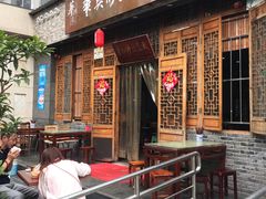 -华兴街煎蛋面(总店)