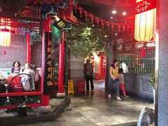 大堂-北平食府.北京烤鸭(亦庄店)