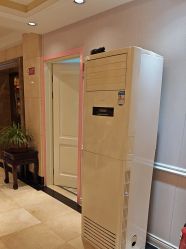 -北京俪婴妇产医院(朝阳大悦城店)