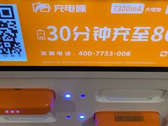 -沐熙汤泉(新安里店)