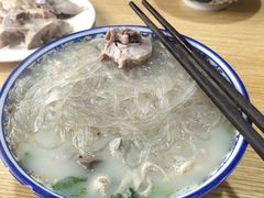 -苏生镇江鸭血粉丝(永泰国际广场店)