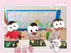 -金点蒙氏国际教育(悠然校区)