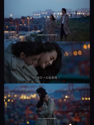 -北遇映画PHOTO GRAPHY STUDIO