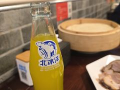 -沣元春饼馆(幸福巷店)