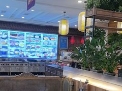 -大清花饺子(山庄店)