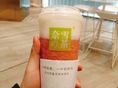 -奈雪的茶(skp店)