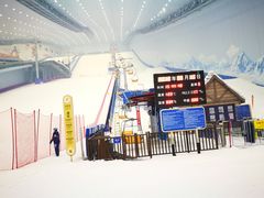 -哈尔滨热雪奇迹