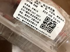 -红叶蛋糕(广达路总店)