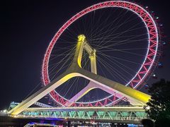 -天津之眼摩天轮