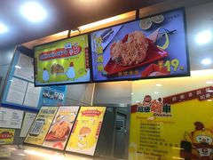 -超级鸡车(曹杨路店)