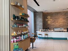 -星巴克臻选(深圳卓悦中心店)
