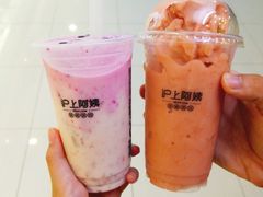-沪上阿姨·精选茶饮(天河城店)