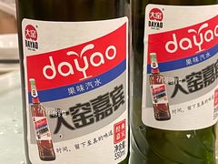 -那达慕蒙古风味酒楼