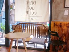-251#coffee roasters(沿河东路店)